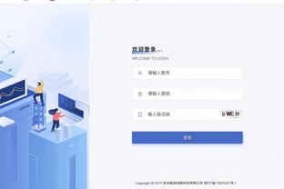 开云手机入口官网截图1